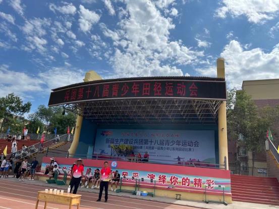C:\Users\xiaohu\AppData\Local\Temp\WeChat Files\ed422edfba04b3b79b077c06149cb4f.jpg