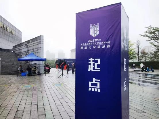 C:\Users\xiaohu\AppData\Local\Temp\WeChat Files\4a9ba99e34d17138c66be232bac40c9.jpg