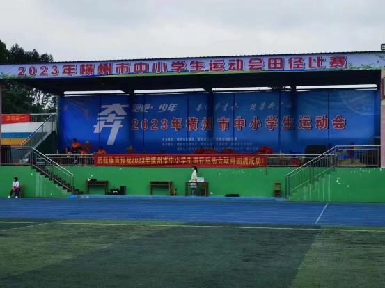 C:\Users\xiaohu\AppData\Local\Temp\WeChat Files\707b8d9806d7f8533aa7c5b5053fdbf.jpg