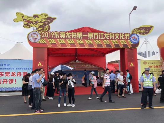 C:\Users\ADMINI~1\AppData\Local\Temp\WeChat Files\645a6b08ee4dfb11265e27f3c505e30.jpg