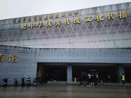C:\Users\xiaohu\AppData\Local\Temp\WeChat Files\555e2f314ccd4a96b2e11ad1cff626d.jpg
