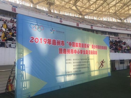 C:\Users\ADMINI~1\AppData\Local\Temp\WeChat Files\dd5f61c1c684927427ada53a5521d3d.jpg