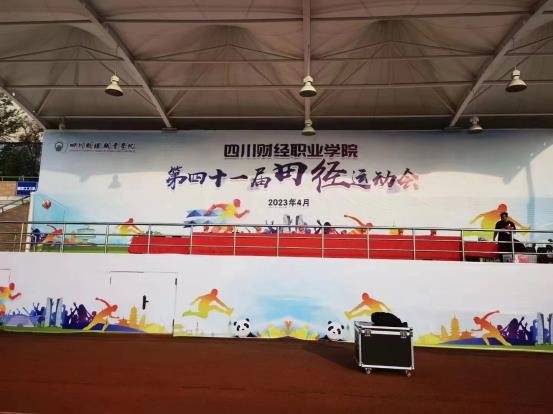 C:\Users\xiaohu\AppData\Local\Temp\WeChat Files\f015bd301574a293a61dc879e9bde2f.jpg