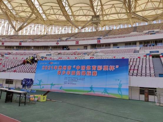 C:\Users\ADMINI~1\AppData\Local\Temp\WeChat Files\1983d8eb7cc09b6776cf4af3a312b48.jpg
