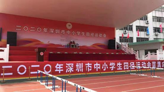 G:\赛事照片\运动会\20201215\b7b986e7672dc8ced4418c57e2cc46b.jpg