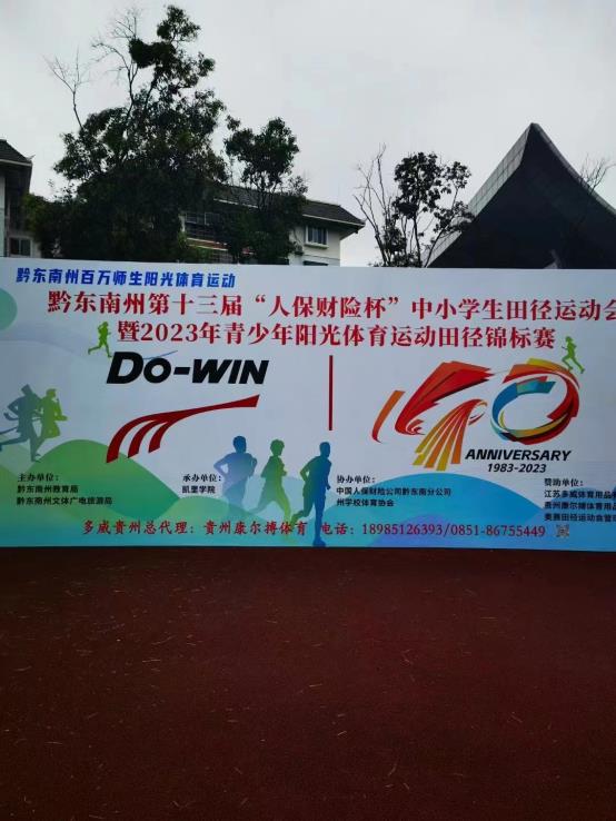 E:\weixin\WeChat Files\xiaohu823513\FileStorage\Temp\2b6dc2f2966eafa0e2f1e15470d3a25.jpg